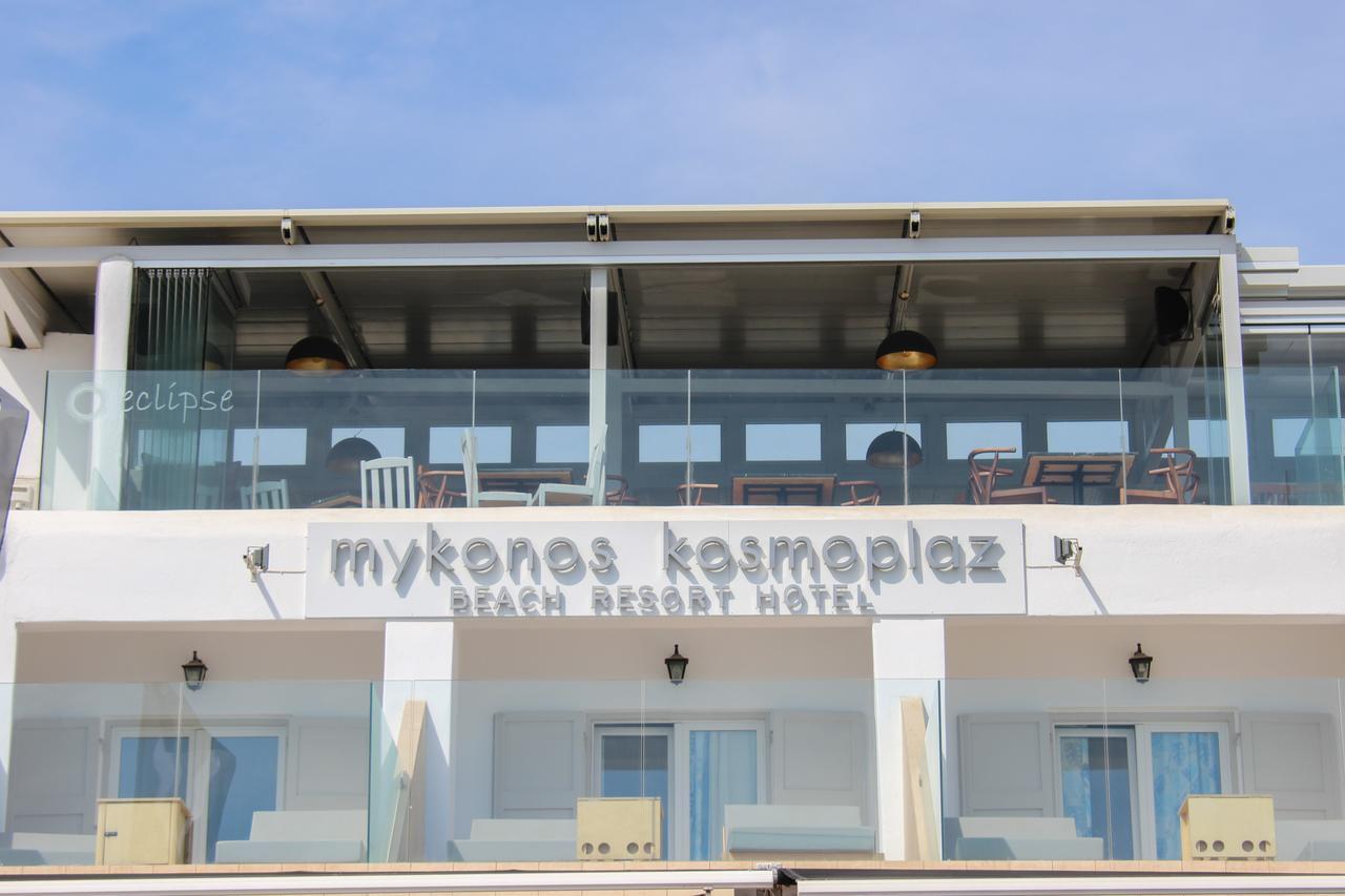 Kosmoplaz Beach Hotel Mykonos Town Zewnętrze zdjęcie